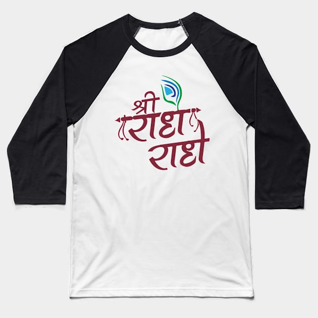 Sri Radhe Radhe Hare Krishna Mantra Hinduism Baseball T-Shirt by alltheprints